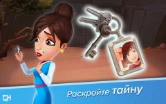 Amber's Airline — 7 Wonders - screenshot 4