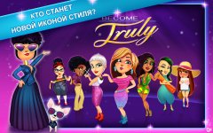 Fabulous - Fashion Fever - screenshot 3