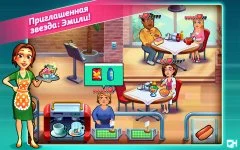 Heart's Medicine Time to Heal - screenshot 2