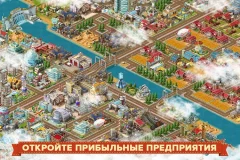 Big Business Deluxe - screenshot 2