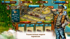 Transport Empire: Steam Tycoon - screenshot 3