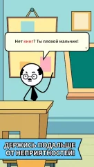 Draw Story - screenshot 2