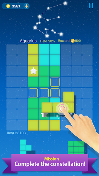 Block Puzzle Constellation - screenshot 4