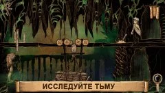 Apocalipsis: Harry At The End Of The World - screenshot 2