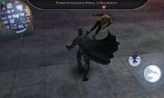 The Dark Knight Rises - screenshot 2