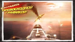 Brothers in Arms 3 - screenshot 4