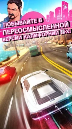 Asphalt Overdrive - screenshot 3