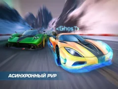Asphalt Nitro - screenshot 1