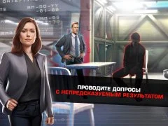 The Blacklist: Conspiracy - screenshot 4