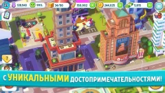Ситимания: Строим Город - screenshot 1