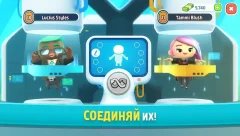 Ситимания: Строим Город - screenshot 3