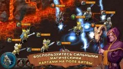 Kingdoms & Lords - screenshot 2