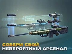 Sniper Fury: Top shooting game - FPS gun games - screenshot 2