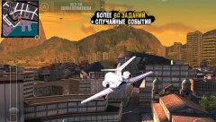 Gangstar Rio: City of Saints - screenshot 2