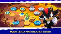 Sonic Runners Adventure - screenshot 3