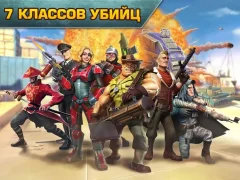 Blitz Brigade - Online FPS fun - screenshot 4