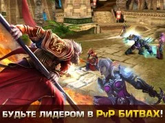 Order & Chaos Online - screenshot 3