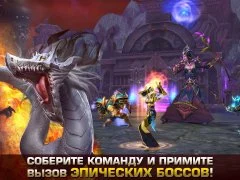 Order & Chaos Online - screenshot 4