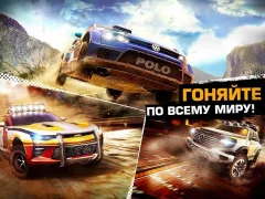Asphalt Xtreme: Rally Racing - screenshot 1