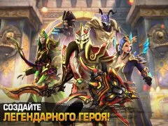 Order & Chaos 2: 3D MMO RPG - screenshot 1