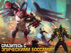 Order & Chaos 2: 3D MMO RPG - screenshot 2