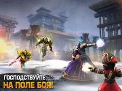 Order & Chaos 2: 3D MMO RPG - screenshot 4