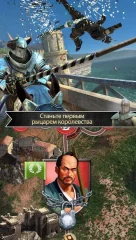 Rival Knights - screenshot 4