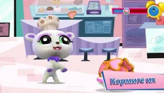 Littlest Pet Shop - screenshot 3