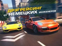 Asphalt: Street Storm Racing - screenshot 1