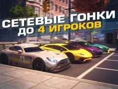 Asphalt: Street Storm Racing - screenshot 2