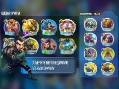 Blitz Brigade: Rival Tactics - screenshot 2