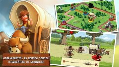 The Oregon Trail: Settler - screenshot 1