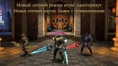 Wild Blood - screenshot 1