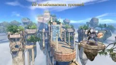 Wild Blood - screenshot 4