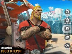 Dead Rivals - Zombie MMO - screenshot 1