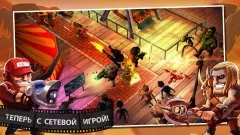 Zombiewood - screenshot 1