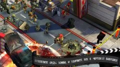 Zombiewood - screenshot 3