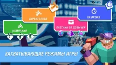 Bike in Time: Stunt Trials - screenshot 4