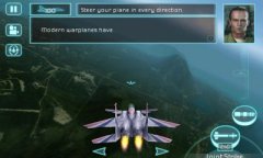 Tom Clancy's H.A.W.X - screenshot 4