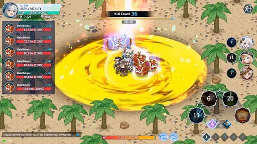 Rain Girls Idle - screenshot 6