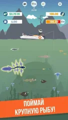 Fisher Dash - screenshot 1