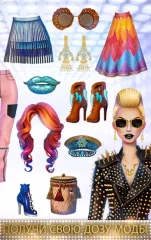 Dress Up Games Stylist - Fashion Diva Style - screenshot 2