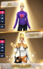 Dress Up Games Stylist - Fashion Diva Style - screenshot 3