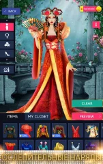 Dress Up Games Stylist - Fashion Diva Style - screenshot 4