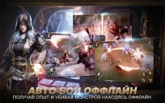 Rings of Anarchy - screenshot 2