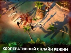 DEAD PLAGUE: Zombie Survival - screenshot 1