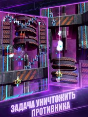 Photon Strike: Bullet Hell Sci-fi Shooter - screenshot 1