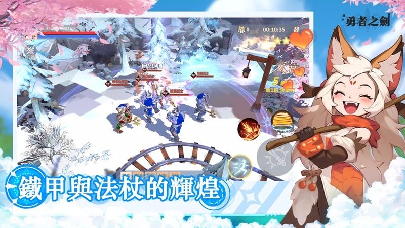 Sword of the Brave APK - screenshot 4