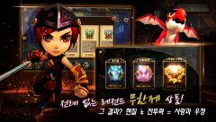 HeroCraft Z - screenshot 2