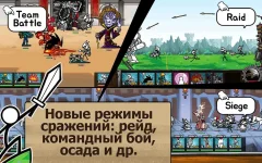 Cartoon Wars 3 - screenshot 3